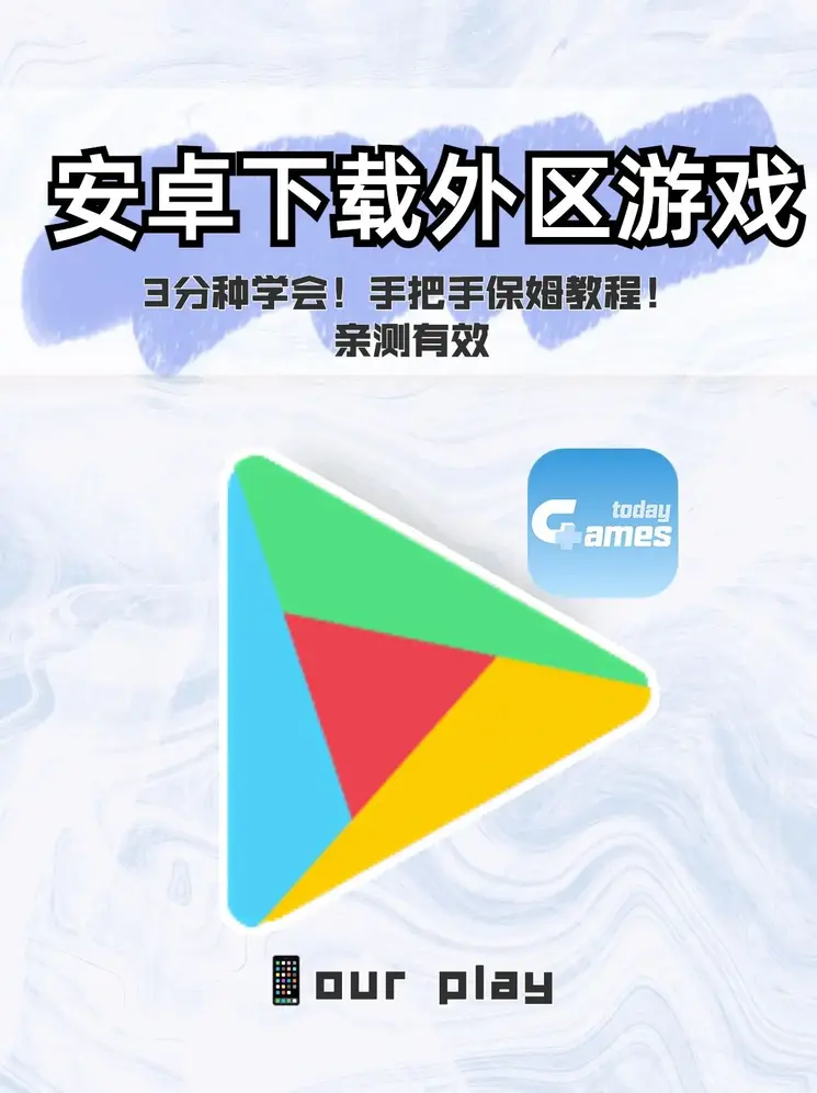 澳门·威斯尼斯wns888下载登录入口截图0