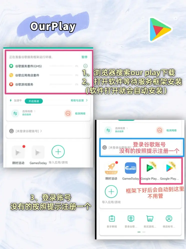 澳门·威斯尼斯wns888下载登录入口截图1