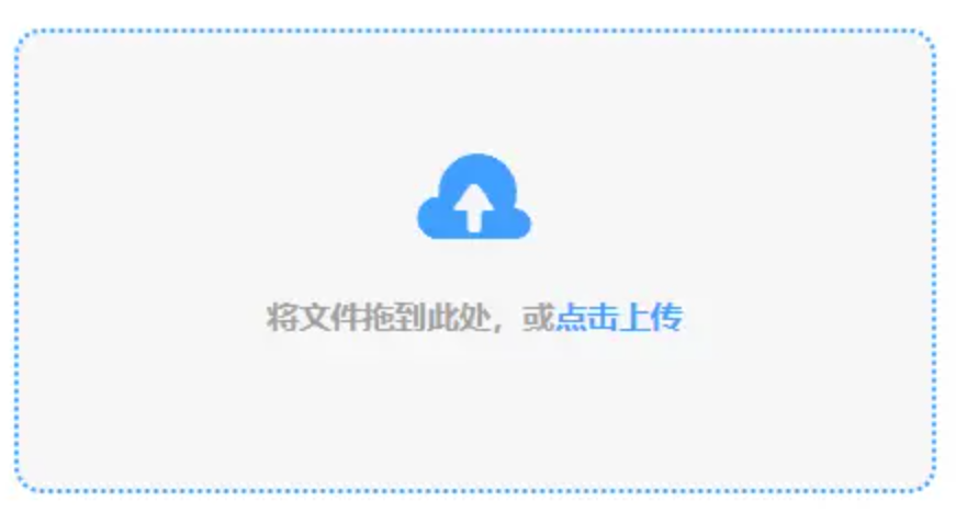 澳门·威斯尼斯wns888下载登录入口使用讲解 - 添加文件